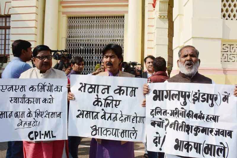 CPIML Legislatures Protesting against Rampant Nitish-BJP Govt