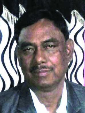 Rajkuwar Ajay Singh