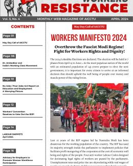 Workers resistance Vol 3 No 4 April 2024
