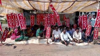 Municipal Labour Unions Strike in Mangalagiri