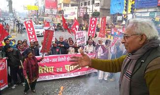 Com. RN Thakur Addressing protest Rally