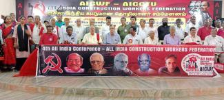 A Report of the 4th All India Conference of All India Construction Workers Federation (AICWF)