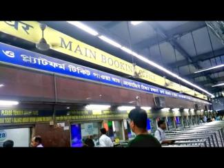 Mass Campaign against Outsourcing of 64 Ticket Booking Counters in West Bengal