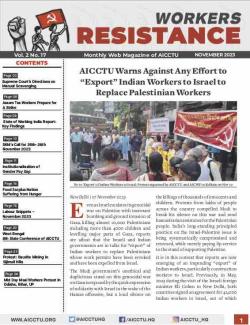 Workers Resistance - Nov 2023
