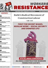 Workers Resistance - July-Aug 2023